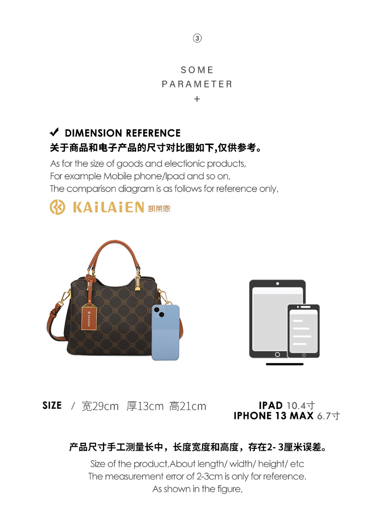 详情_06.jpg