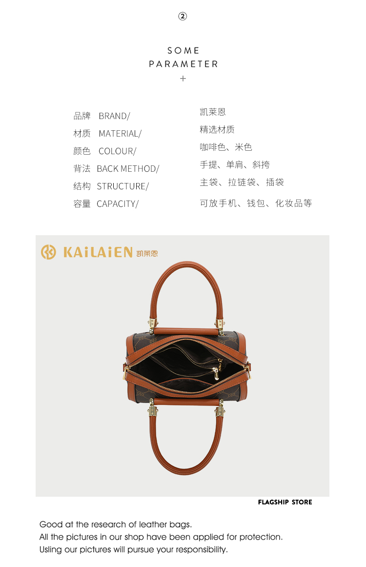 详情_05.jpg