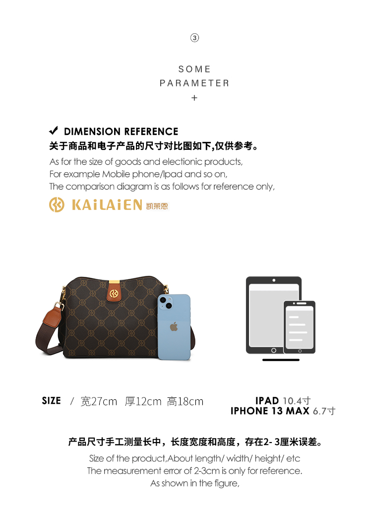 详情_06.jpg