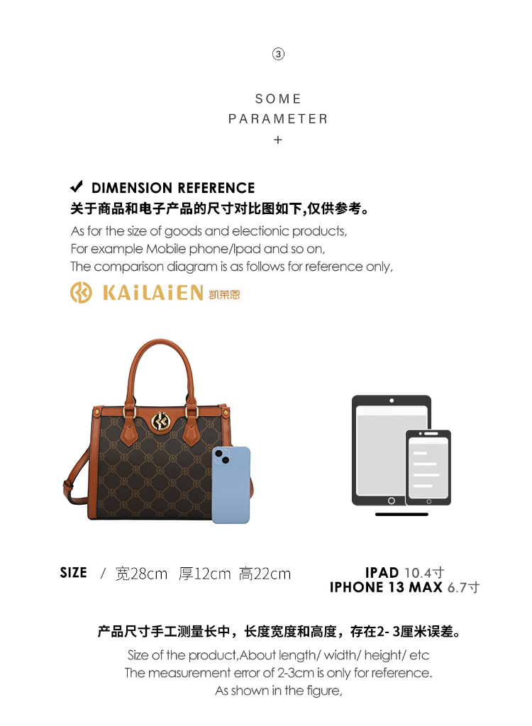 详情_06.jpg