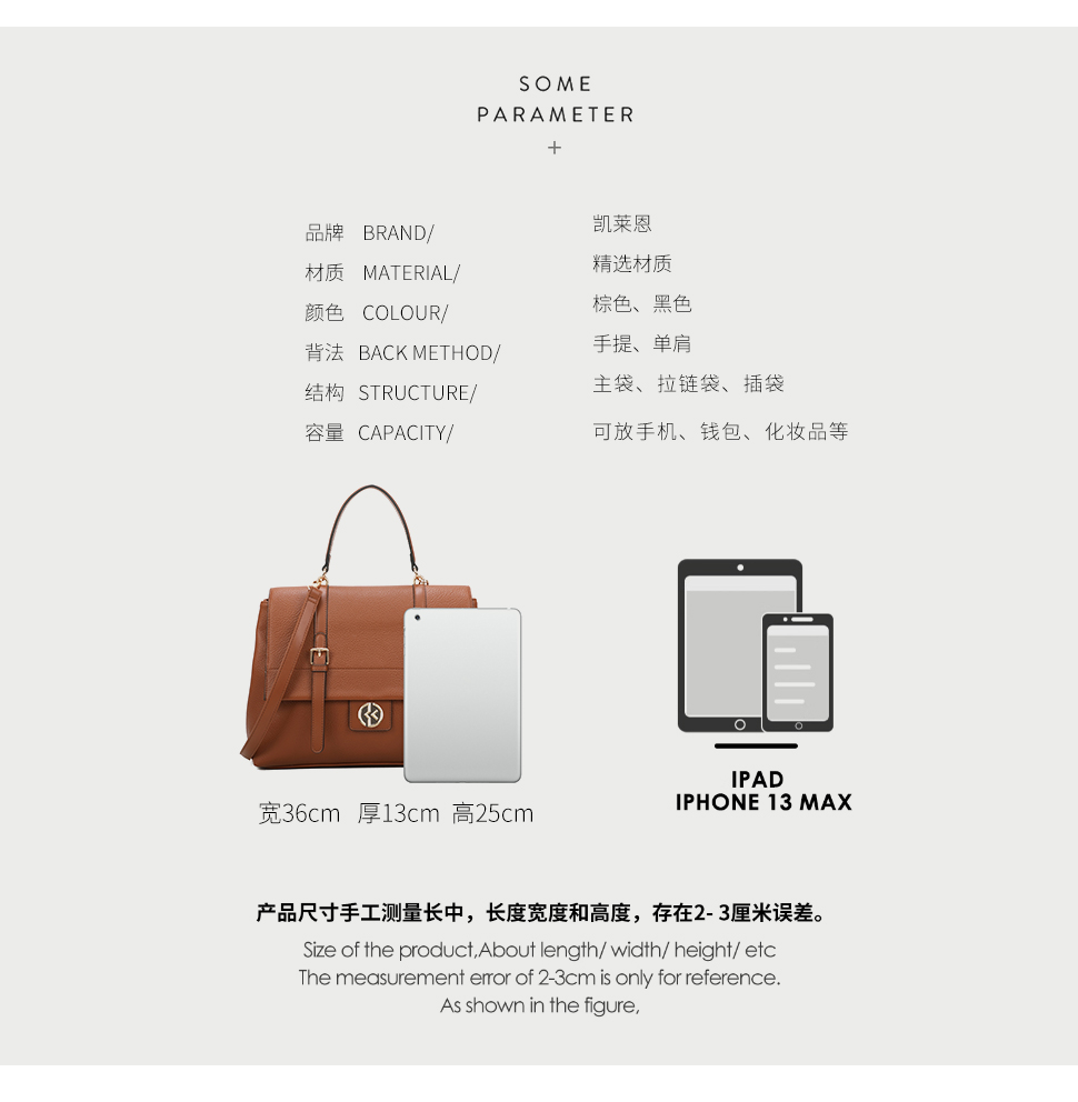 详情_07.jpg